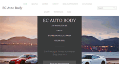 Desktop Screenshot of ecautobodysf.com